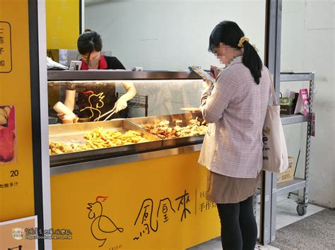 鳳凰來|台南宵夜推薦「鳳凰來手作炸雞屋」！營業到半夜12點的鹹酥雞，。